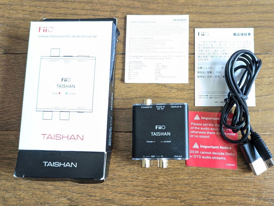 FiiO TAISHAN DAC D03K - Fully functional