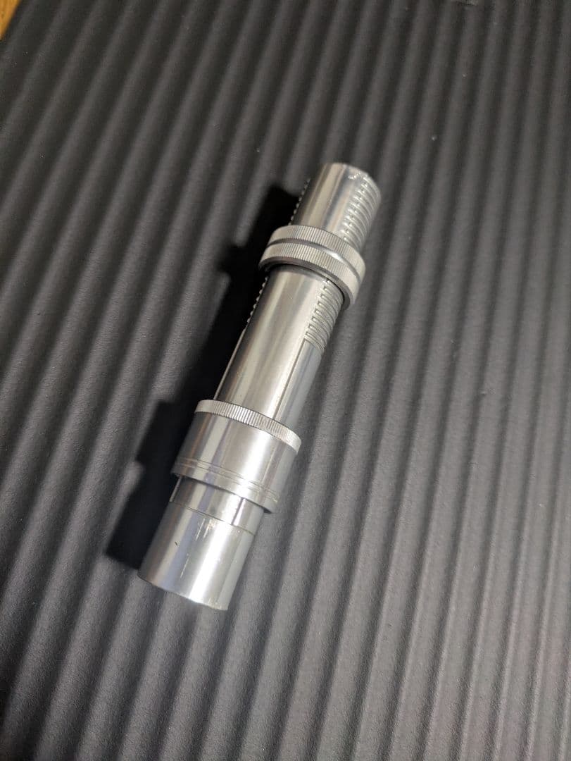 Metal Silver Reel Seat