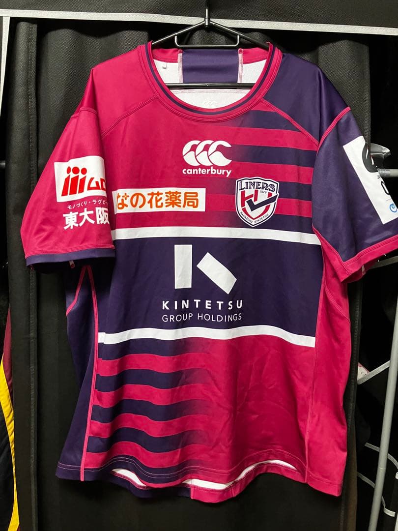 Hanazono Kintetsu Liners 25-26 Season 1st Jersey 3XL