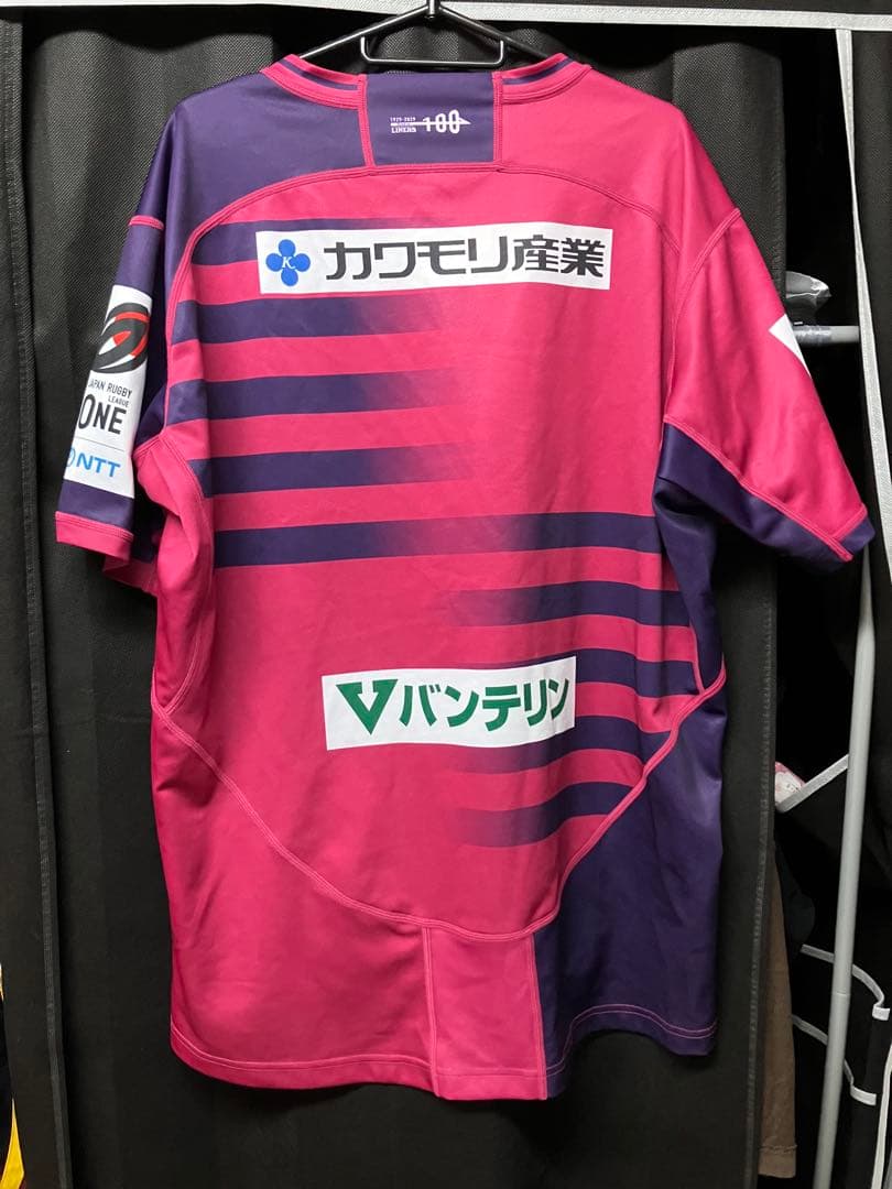 this hanazono