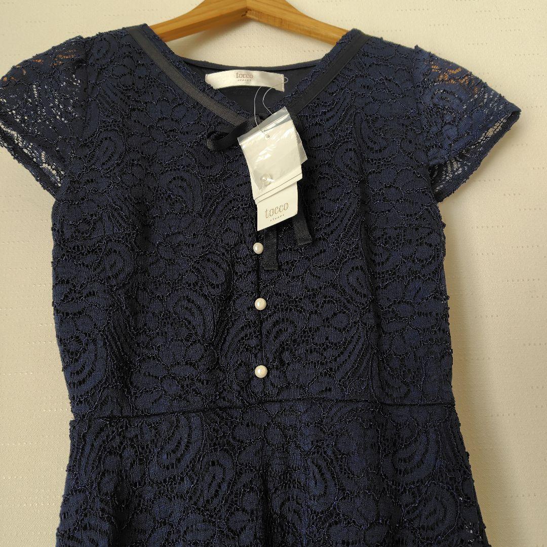 individual closet<br>#lace beautiful