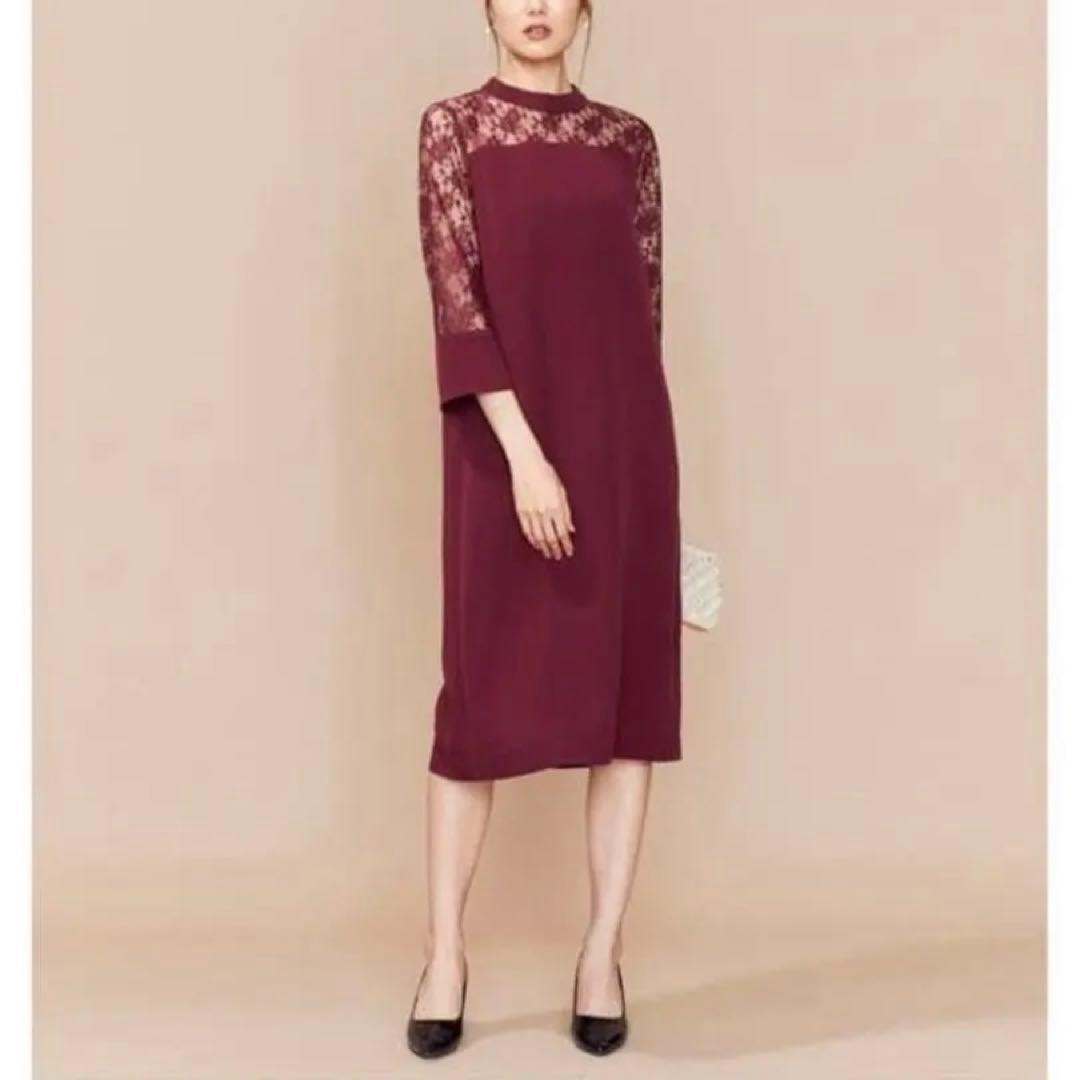dressline prier<br>this