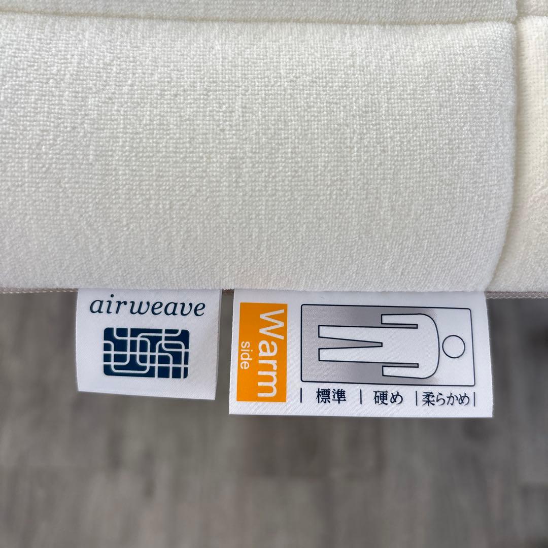 airweave semi
