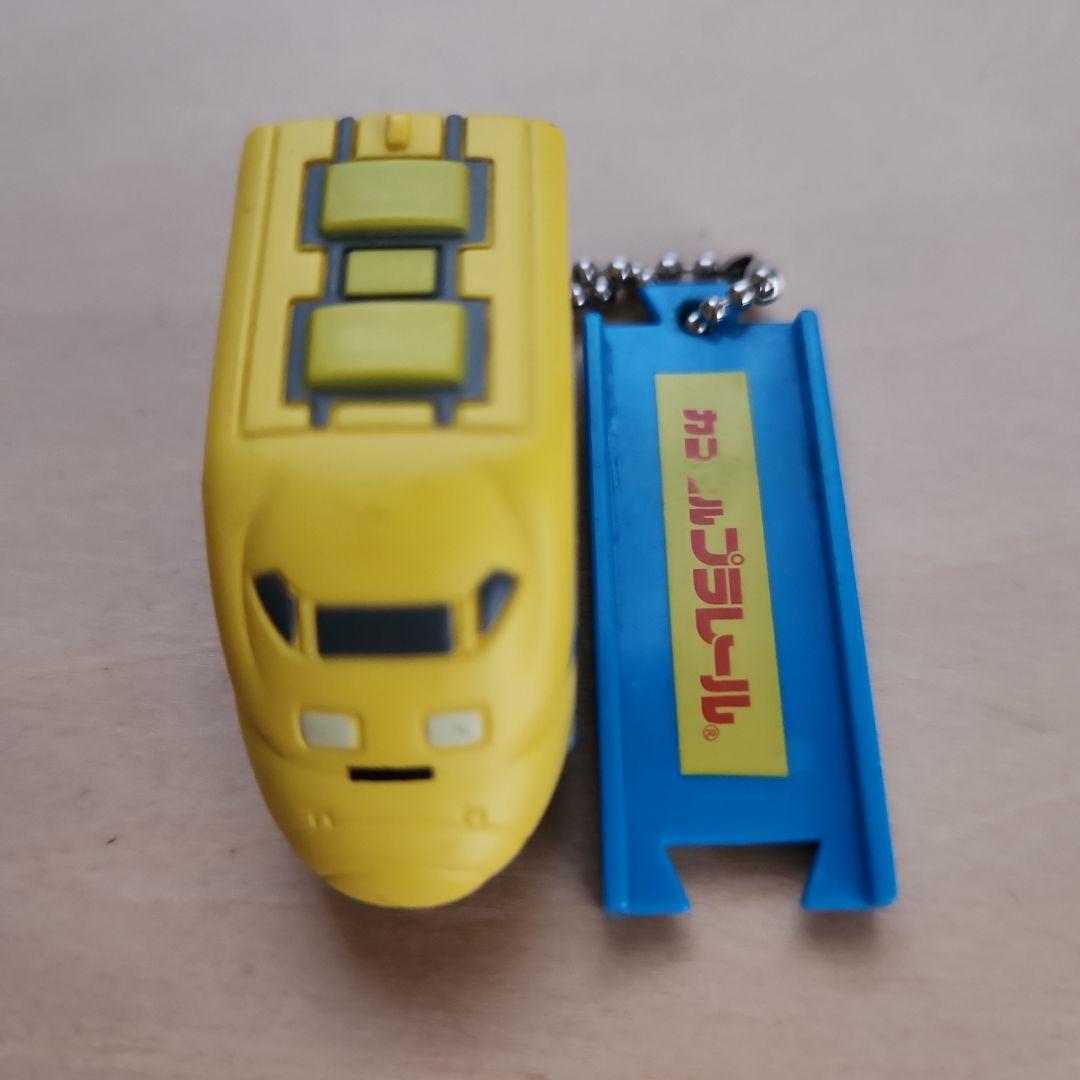 doctor yellow