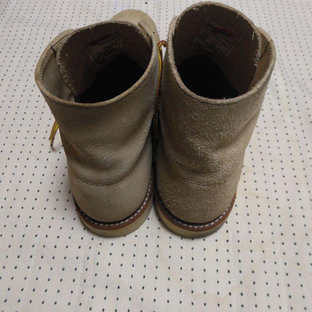 boots made