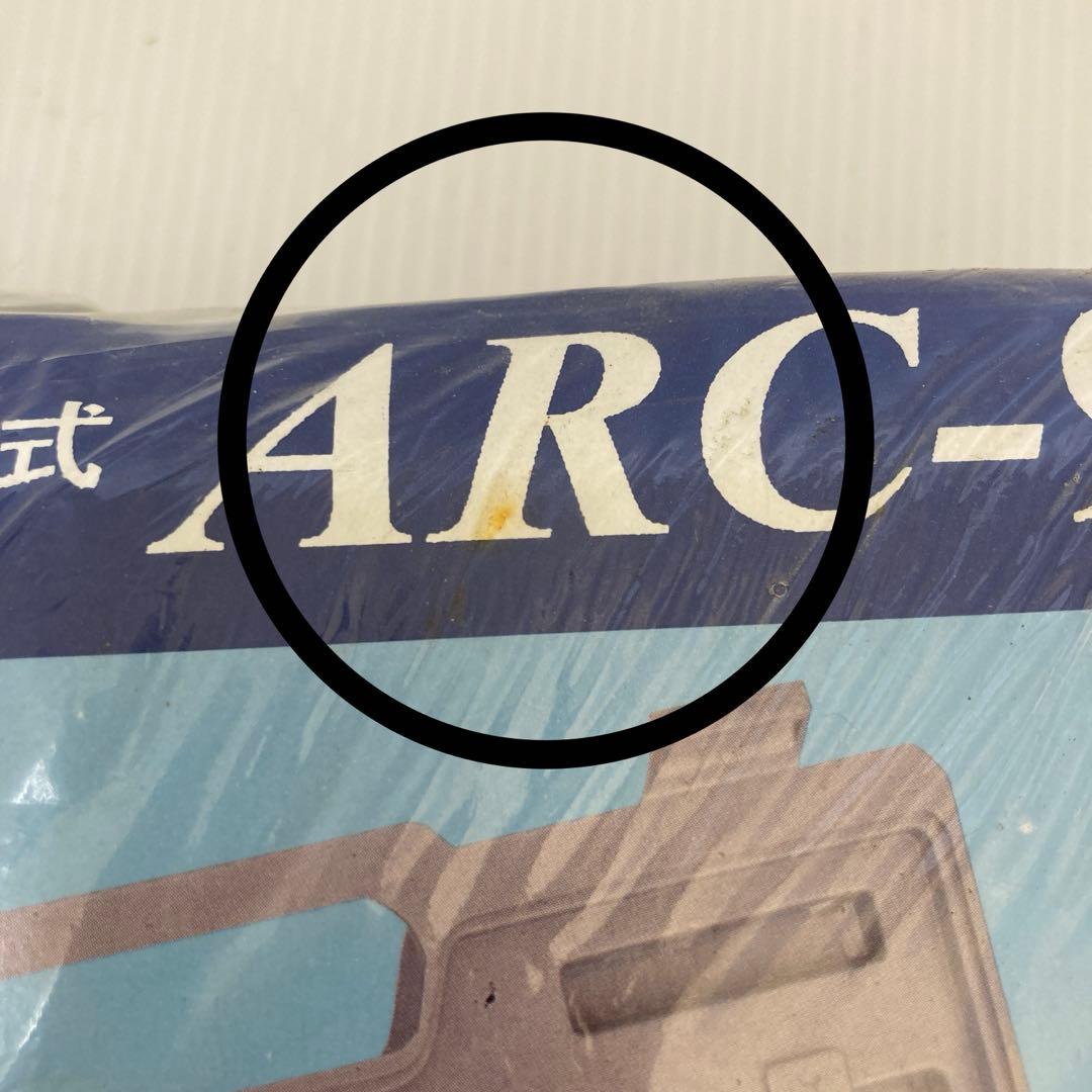 air ratchet