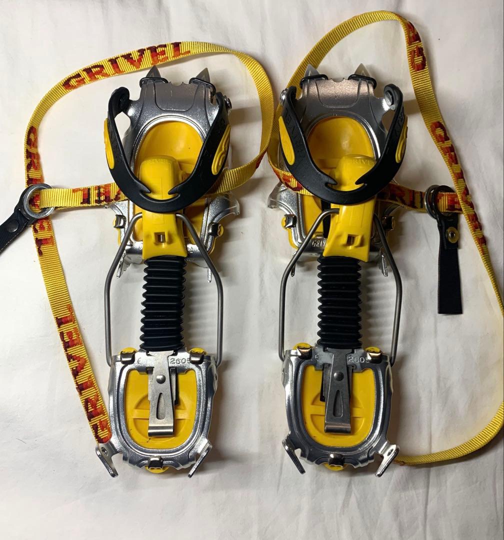 GRIVEL Air Tech Light Newmatic