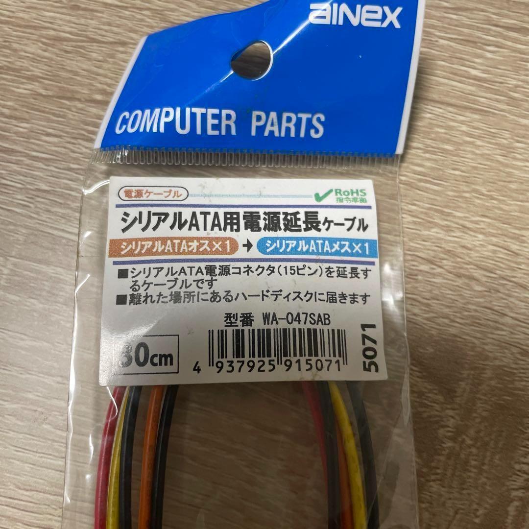 【condition】<br>new unused<br><br>【notes】<br>■