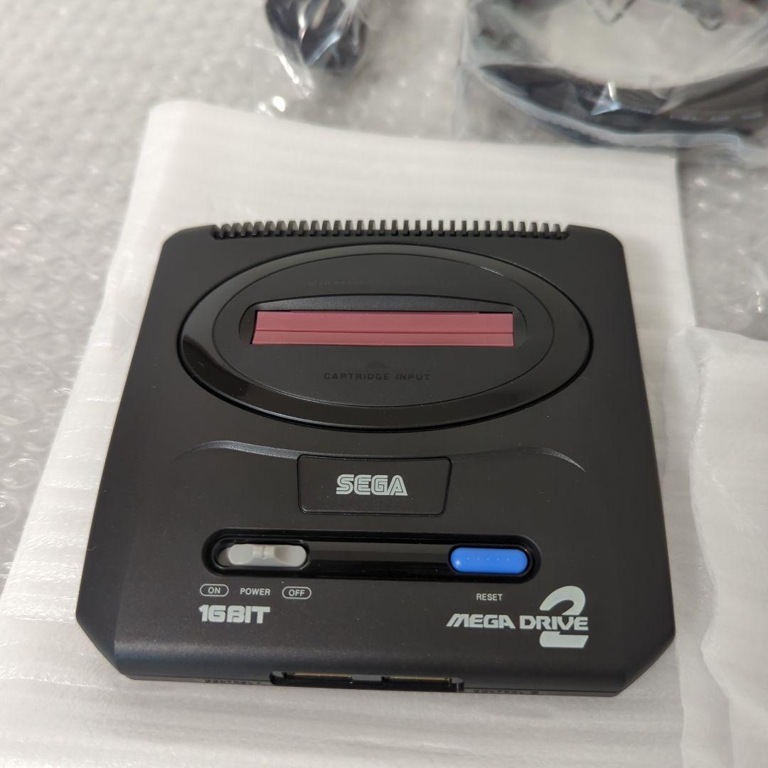 but not opened