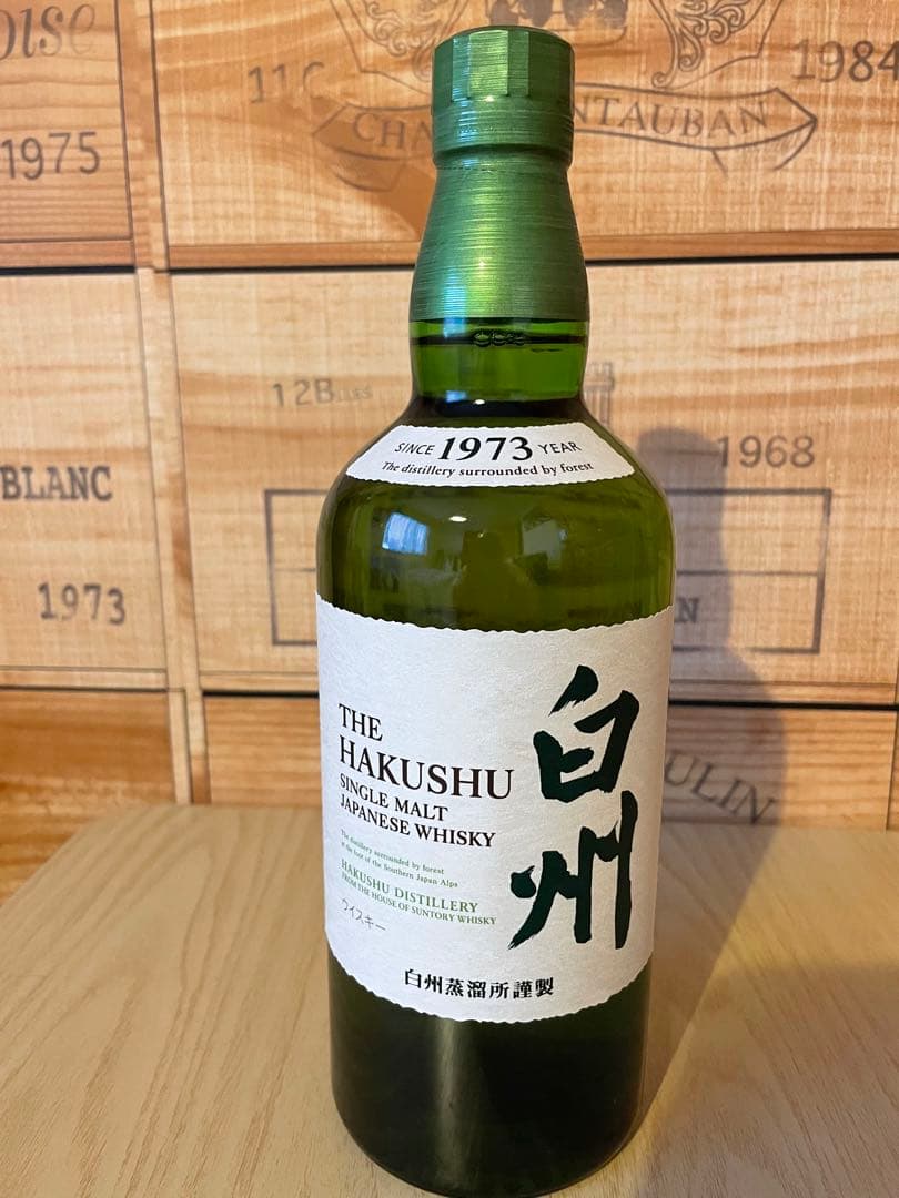 Suntory Hakushu Single Malt Japanese Whisky 700ml