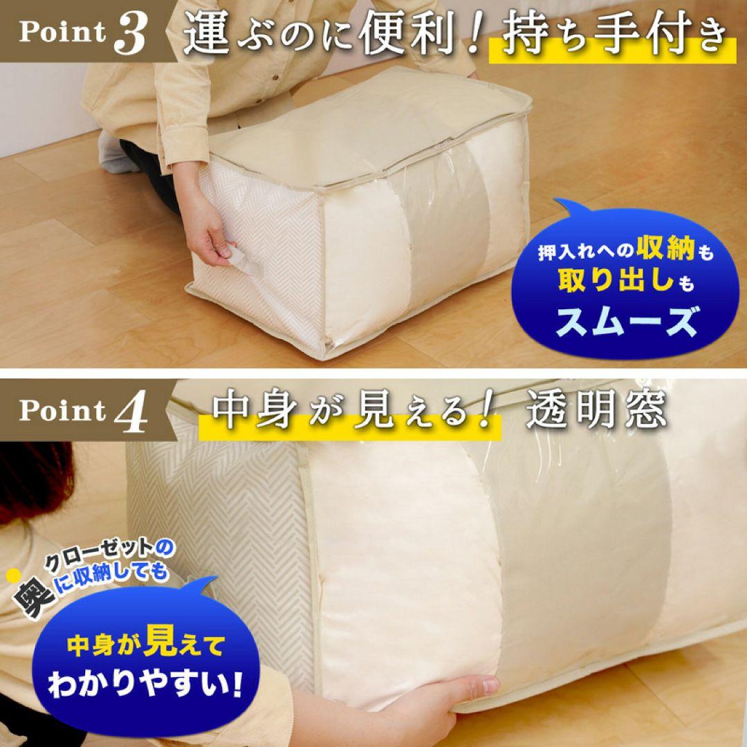 special 116cm<br><br>● store