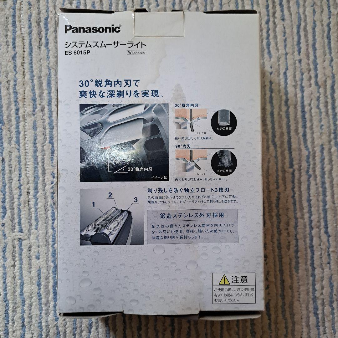 product condition<br>purchased