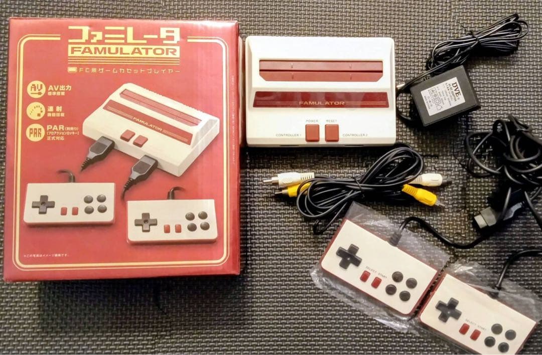 this set