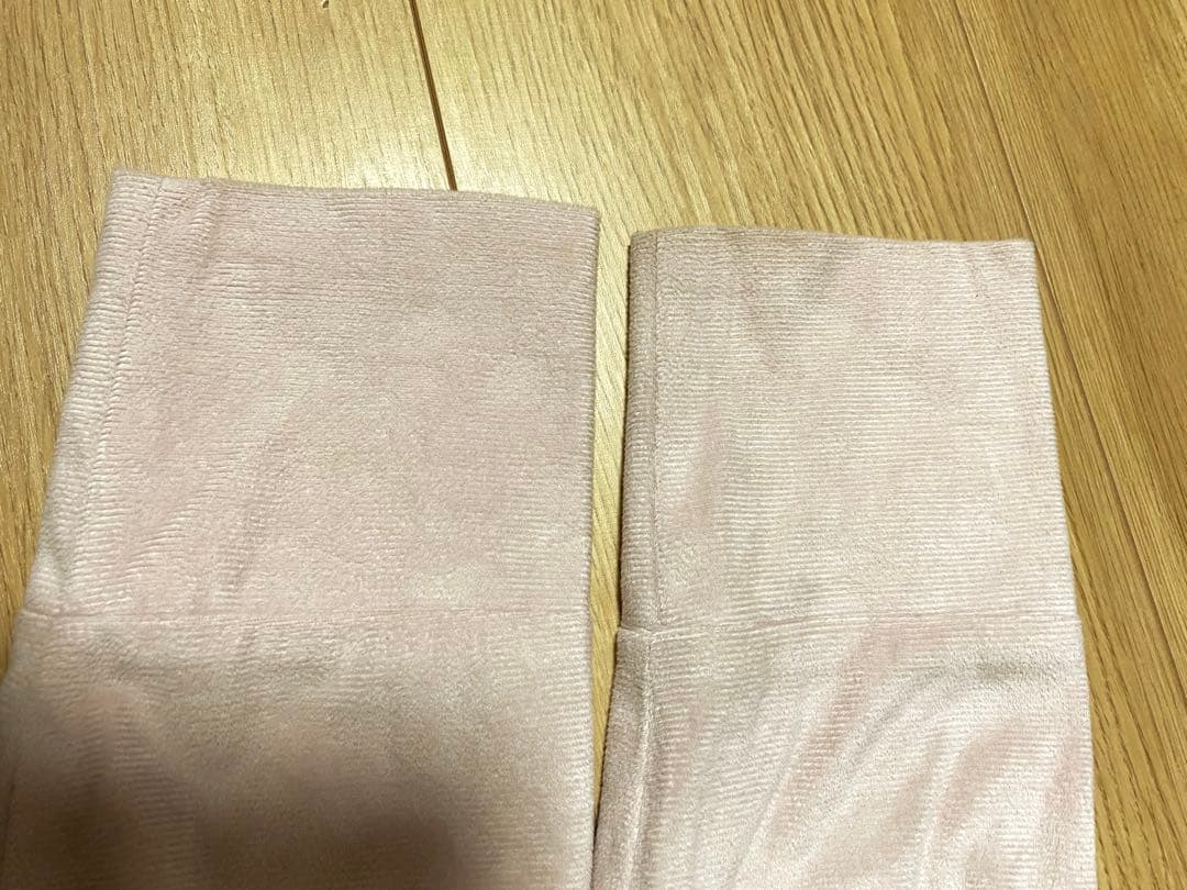 between elastic