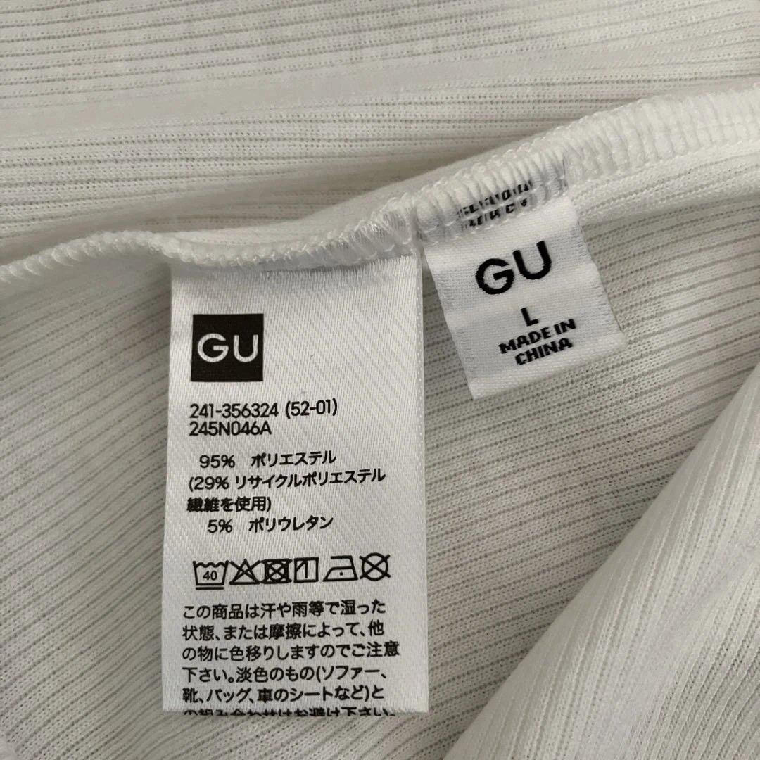 GU

 / 

Size : L 
☆ <div