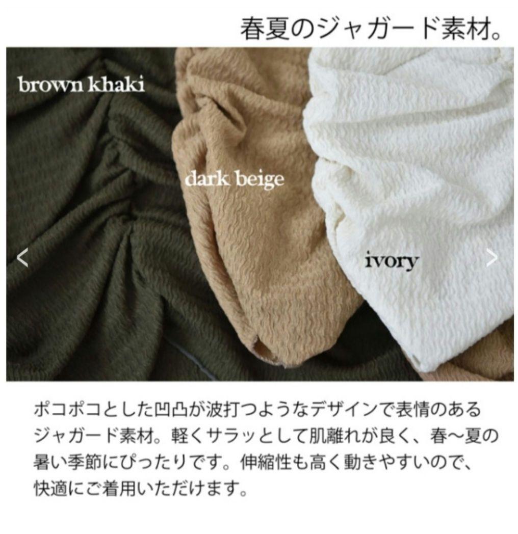 <br>a length