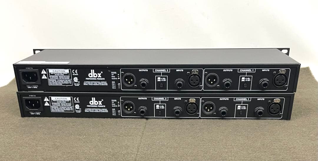 dbx afs