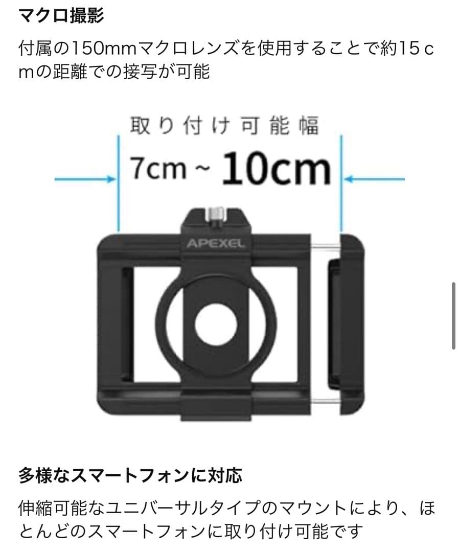 lid simple it