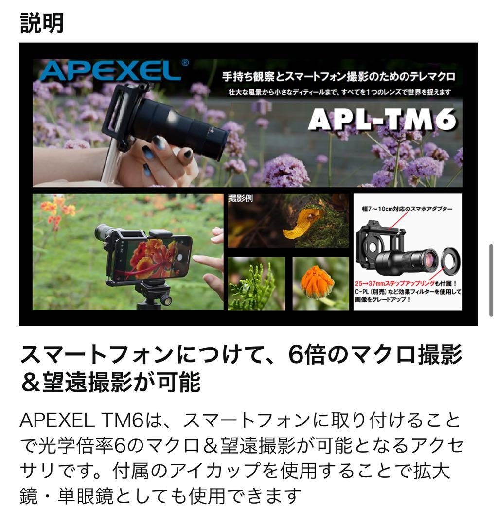 <br><br>the macro