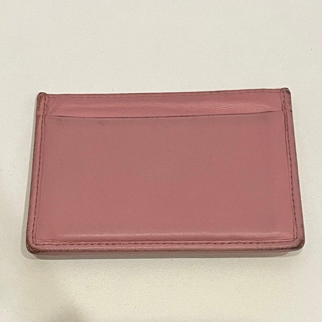 miumiu matelassé<br>bijou