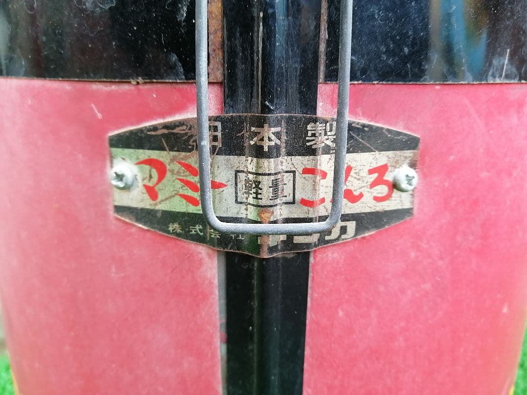design please