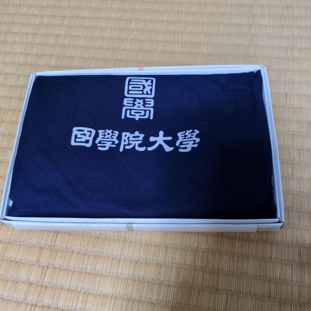 given <br><br>thank please