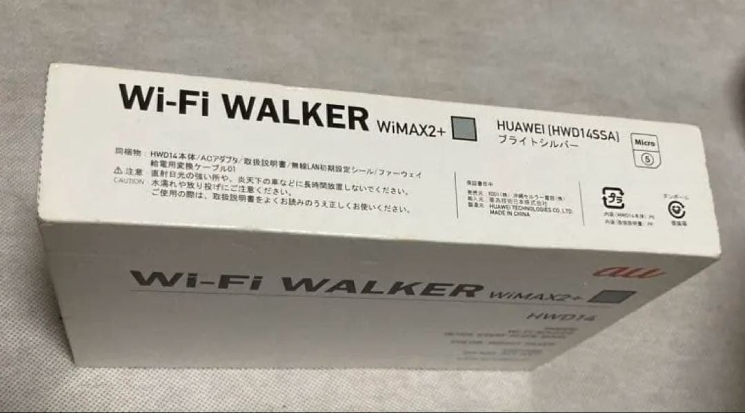 wi fi