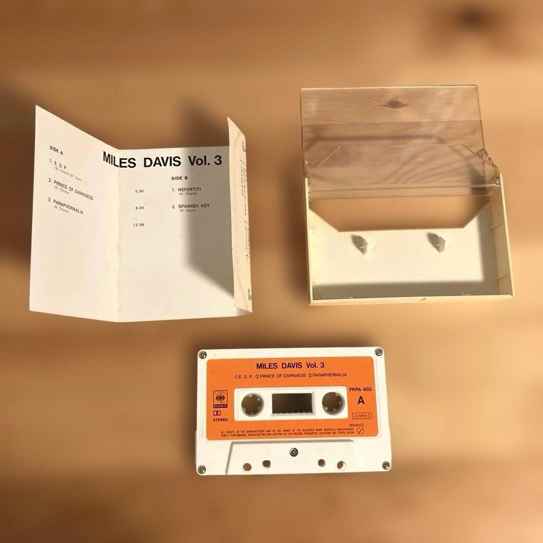 packed 1981<br>cassette