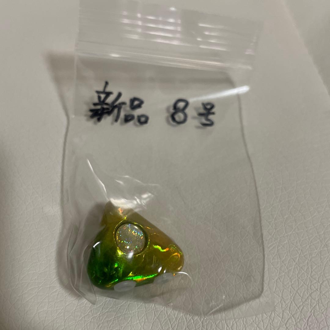 value sinker