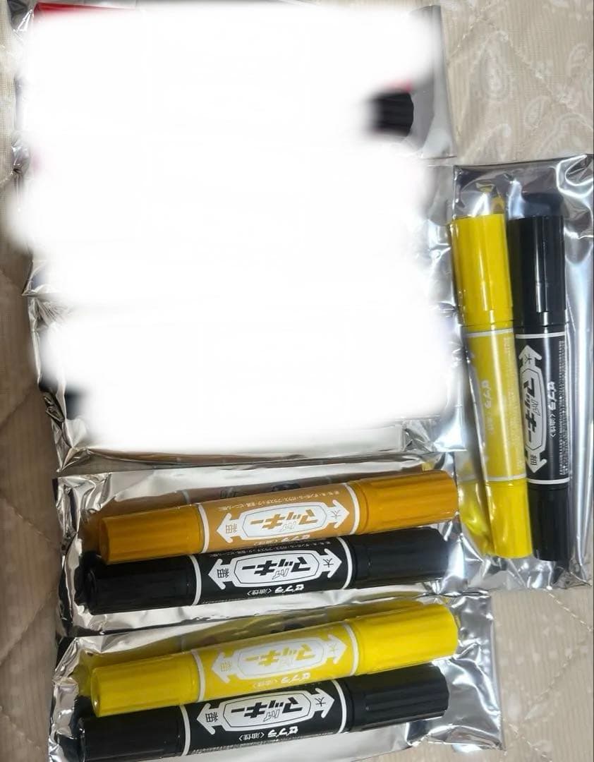 Retroto Retort Online Lottery Prize F: Maki Retort ver. Set of 2