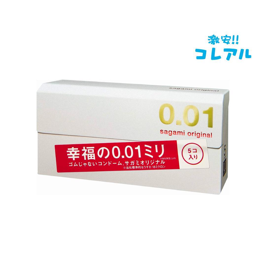 【great value