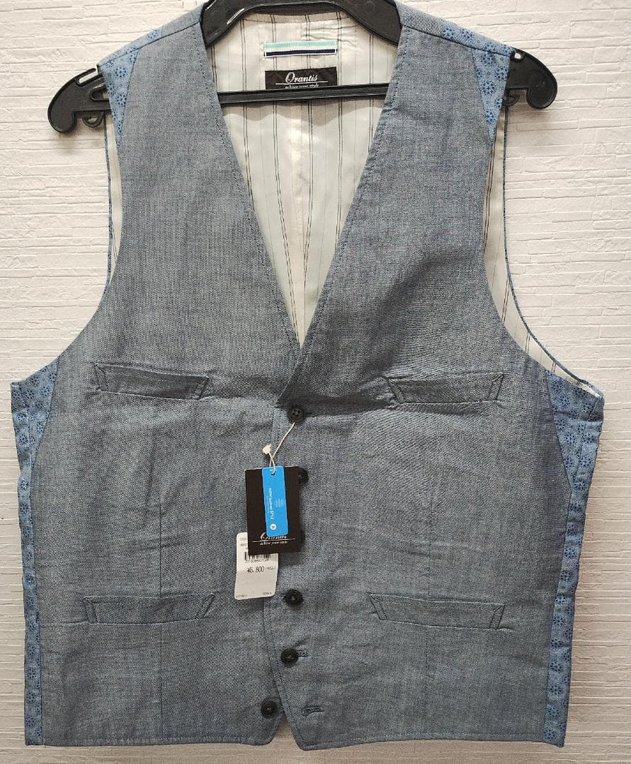 New Business Style Vest, Size L, Navy