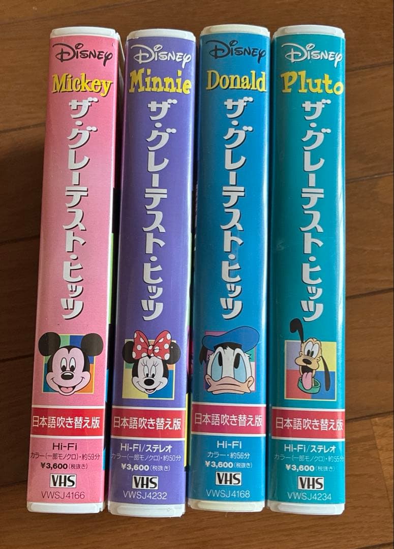 collectible this purchasing
