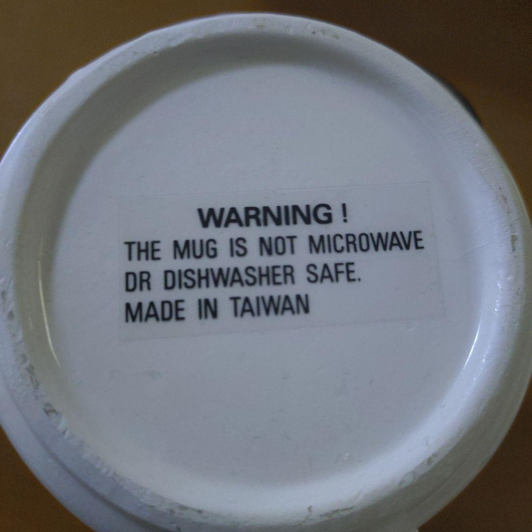 extremely rare