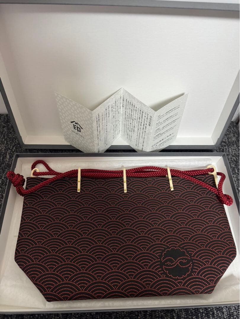 Unused Inden-ya Koshu Inden Shingen-bukuro Deer Leather Indenya Japanese Clothing Drawstring Bag