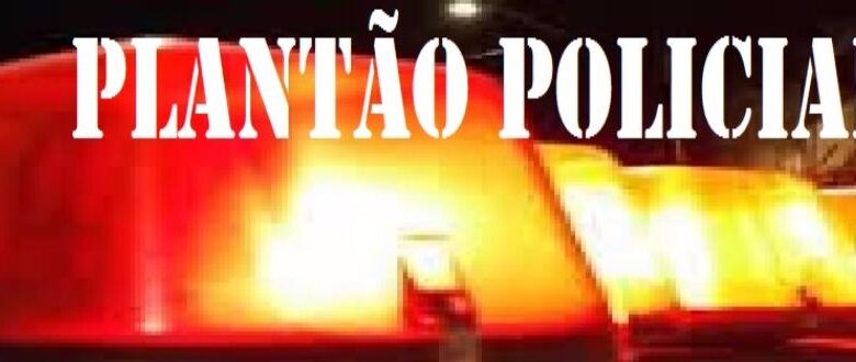 Polícia | Blasting News